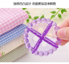 洗衣球 家庭清潔新寵與小商品批發(fā)市場(chǎng)的機(jī)遇
