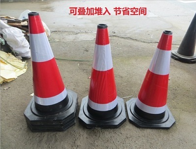 70cm橡膠路錐 交通安全的堅(jiān)實(shí)守護(hù)者，廠家直銷品質(zhì)之選