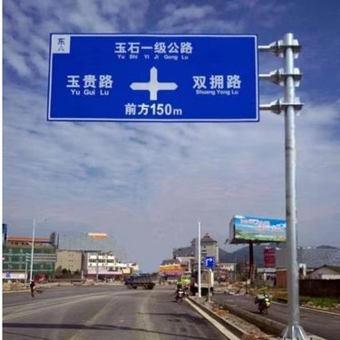 河北恒騁交通設(shè)施 守護(hù)道路安全，暢通城市脈絡(luò)